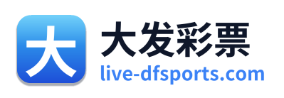大发彩票 Logo